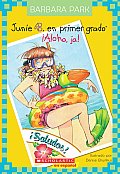 Junie B En Primer Gado Aloha Ja Spanish Language Edition of Junie B First Grader Aloha Ha Ha