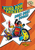 Kung POW Chicken 02 BOK BOK Boom