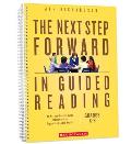 Next Step Forward In Guided Reading An Assess Decide Guide Framework For Supporting Every Reader