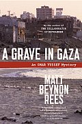 Grave In Gaza