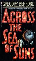 Across The Sea Of Suns: Galactic Center 2