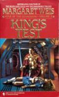 King's Test: Star Of The Guardians 2