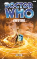 Heart Of Tardis Doctor Who