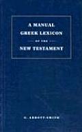 Manual Greek Lexicon of the New Testament