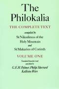 Philokalia Volume 1 The Complete Text Compiled by St Nikodimos of the Holy Mountain & St Markarios of Corinth