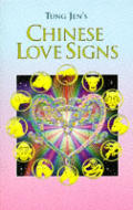 Tung Jens Chinese Love Signs