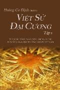 Việt Sử Đại Cương Tập 1