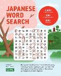Japanese Word Search Learn 1200+ Essential Japanese Words Completing over 100 Puzzles