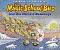 Magic School Bus & The Climate Challenge