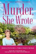 Murder She Wrote Killing in a Koi Pond