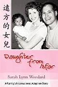 Daughter from Afar: A Family's International Adoption Story