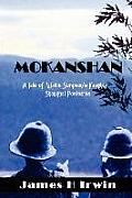 Mokanshan: A Tale of Wallis Simpson's Naughty Shanghai Postcards