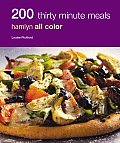 200 Thirty Minute Meals