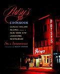 Patsys Cookbook Classic Italian Recipes from a New York City Landmark Restaurant