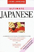 Ll Ultimate Japanese Basic Intermediate