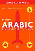 Ll In Flight Arabic