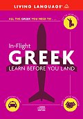 In-Flight Greek: Learn Before You Land