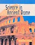 Science In Ancient Rome