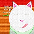 Maneki-Neko: Kei, The Lucky Cat of Harajuku