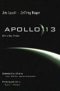Apollo 13 Commemorative Edition