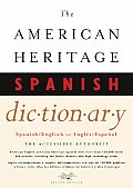 American Heritage Spanish Dictionary Spanish English Ingles Espanol