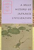 Brief History of Japanese Civilization