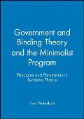 Government and Binding Theory