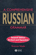 Comprehensive Russian Grammar 2nd Edition