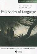 Blackwell Guide To Philosophy Of Language