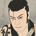 Stars of the Tokyo Stage: Natori Shunsen's Kabuki Actor Prints