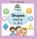 Englisi Farsi Persian Books Shapes Shekl h?: In Persian, English & Finglisi: Shapes Shekl h?