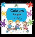 Englisi Farsi Persian Books Colours Rangh?: In Persian, English & Finglisi: Colours Rangh?