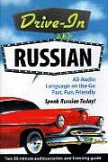 Drive In Russian Listening Guide With 32 Pages