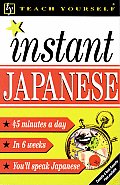 Teach Yourself Instant Japanese