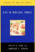 Life In Biblical Israel