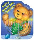 Happy Hanukkah Corduroy