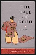 Tale Of Genji 2 Volumes