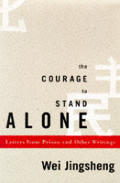 Courage To Stand Alone