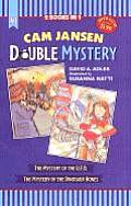 Cam Jansen Double Mystery 01 Mystery Of