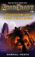 Shadow Of The Xelnaga Starcraft 02