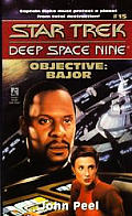 Objective Bajor Star Trek Deep Space Nine 15