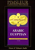 Arabic (Egyptian) (Pimsleur Language Program)