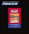 Arabic Egyptian Learn to Speak & Understand Egyptian Arabic with Pimsleur Language Programs