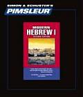 Hebrew I 2nd Edition Learn to Speak & Understand Hebrew with Pimsleur Language Programs