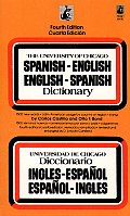 University Of Chicago Spanish Dictionary 4th Edition