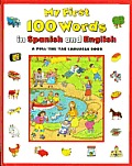 My First 100 Words In Spanish & English