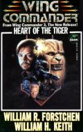 Heart Of The Tiger: Wing Commander 3