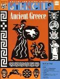 Ancient Greece Stencils