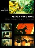 Planet Hong Kong Popular Cinema & Th
