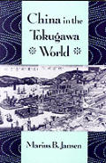 China In The Tokugawa World